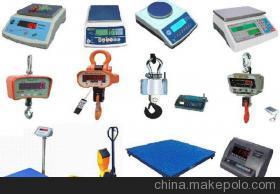 【呼和浩特10天車(chē)電子吊秤,山東15天車(chē)電子吊秤】?jī)r(jià)格,廠家,圖片,吊秤,上海越衡實(shí)業(yè)-