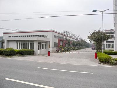 洛陽銅加工廠實業公司 實業興邦的典范