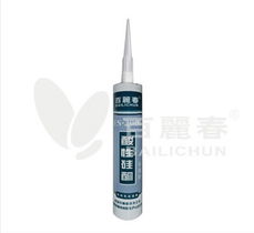 深圳市百麗春粘膠實業(yè)產(chǎn)品推薦